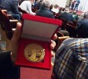 «Авиаген» удостоился золотой медали на выставке «Золотая осень – 2016»