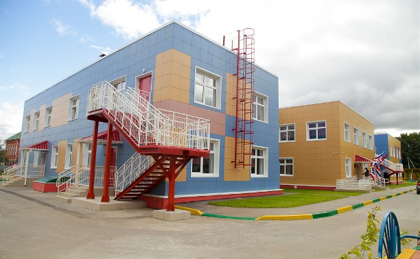 В Привокзальном округе открылся новый детский садик