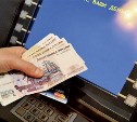 Российские банки будут массово списывать деньги с должников по судебным решениям