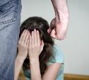 Дела о домашнем насилии перестанут закрывать за примирением сторон