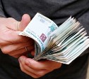 Тульских коммунальщиков оштрафовали на три миллиона рублей