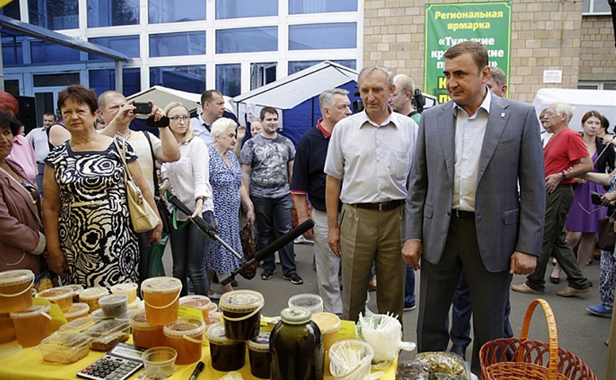 Алексей Дюмин посетил региональную фермерскую ярмарку