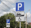 Владимир Груздев: «Мне тоже не нравятся платные парковки»