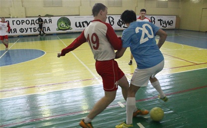 В любительском чемпионате Тулы по мини-футболу сыгран очередной тур