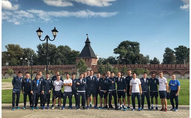 Футболисты «Динамо» перед матчем с «Арсеналом» прогулялись по Тульскому кремлю