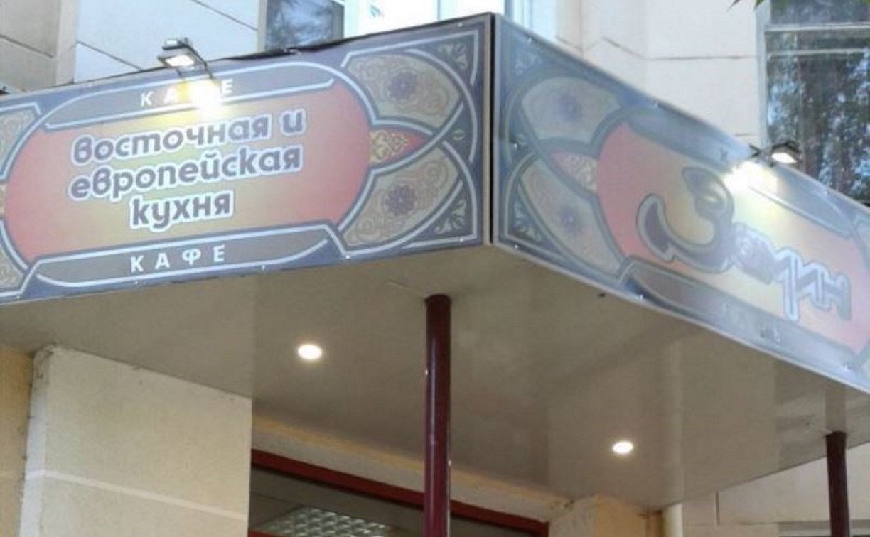 Тульский суд на два месяца закрыл кафе на улице Мира