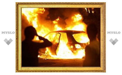 За прошедшую ночь в Щекино сгорело два автомобиля