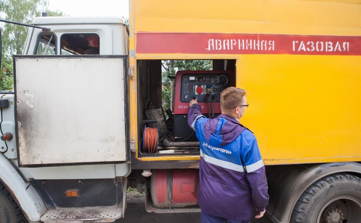 В России принят закон о бесплатном подключении газа населению