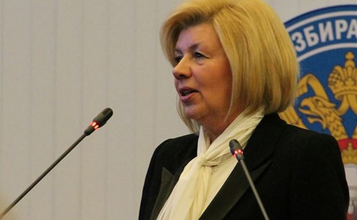 Наталия Пилюс зарегистрирована депутатом Государственной думы РФ