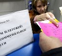 В России определили порядок вычисления нормативов за услуги ЖКХ