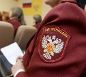 Лже-сотрудники Роспотребнадзора пытались «развести» туляка на 6000 рублей