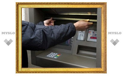 В Тульской области украли банкомат с миллионом рублей