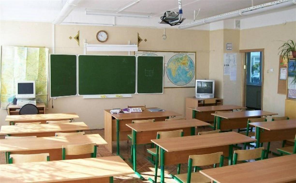 В Тульской области на дистант отправили почти 10 тысяч школьников
