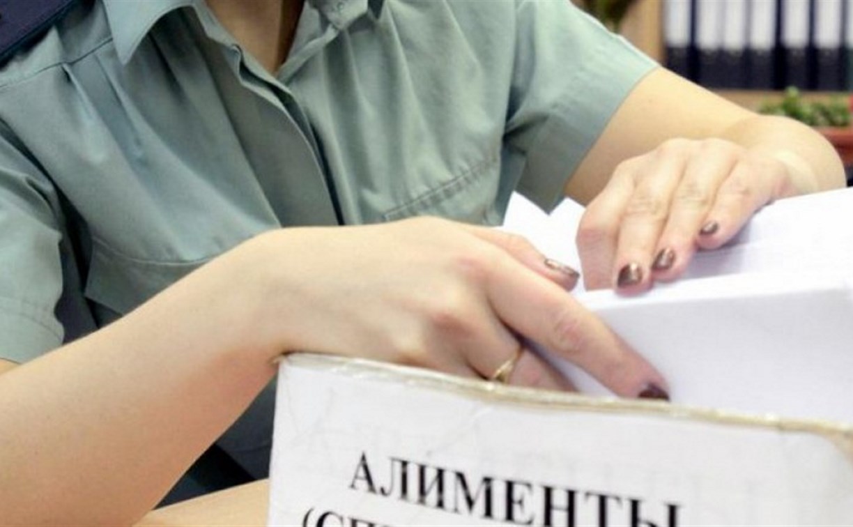 В России должников по алиментам признают безвестно отсутствующими
