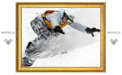 В Туле пройдет сноуборд-фестиваль «Кубок Tele2»