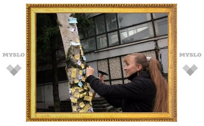 Православные "Наши" предложат молодым москвичам "забить гвоздь в свой грех"