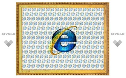 Доля Internet Explorer впервые опустилась ниже 60 процентов