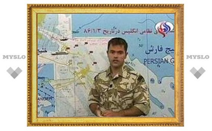 Иранское телевидение снова показало захваченных британцев