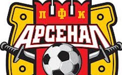 Тульский "Арсенал" проиграл саратовскому "Соколу"