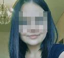 Подробности убийства 25-летней девушки в Щекинском районе: в преступлении подозревают таксиста