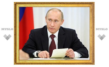Путин сделал образовательные лицензии бессрочными