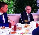 Путин: «Тула важна нам не только оборонкой» 