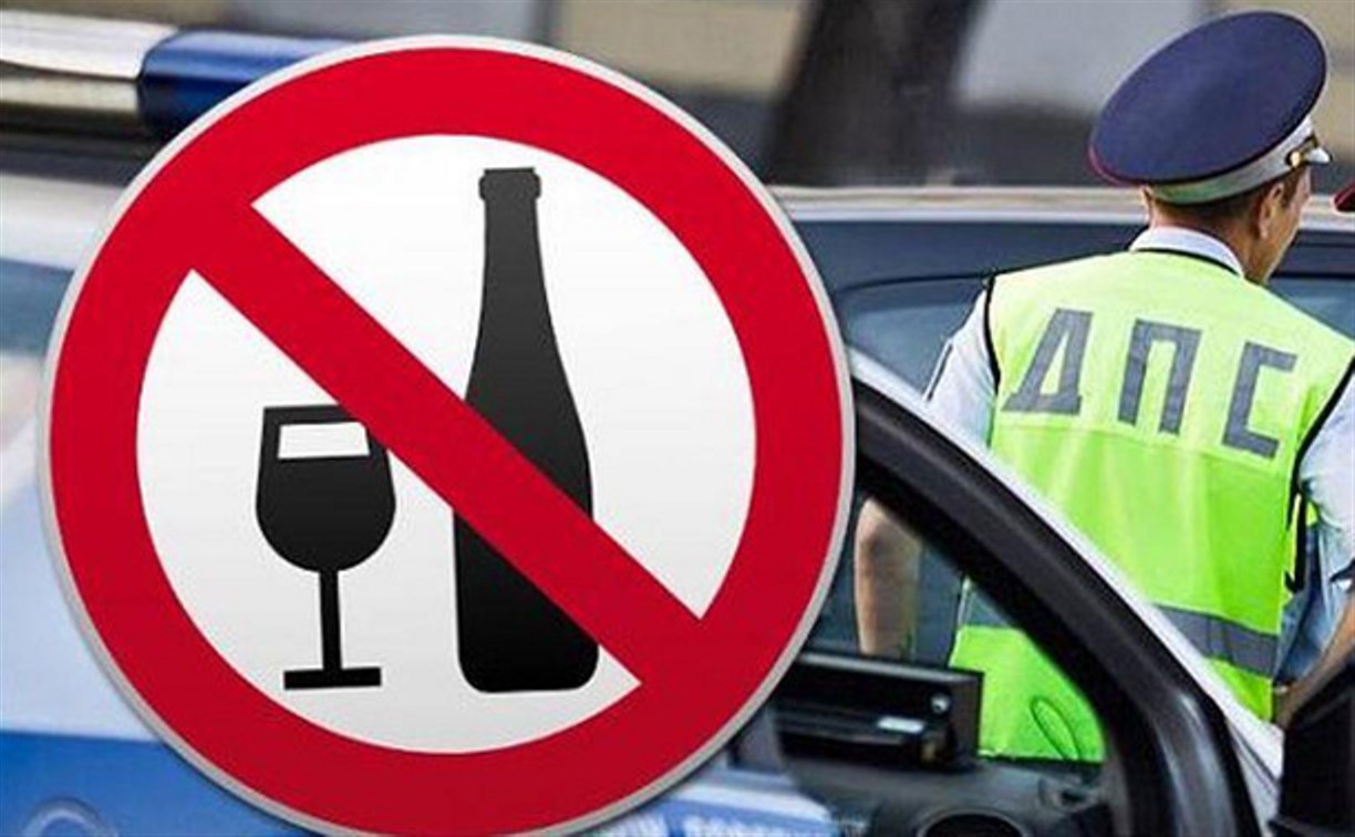 За выходные на дорогах Тульской области поймали 50 пьяных водителей