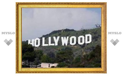Голливуд заработал за полгода 4,6 миллиарда долларов
