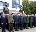 В Туле открыли памятник академику Аркадию Шипунову