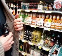 В Одоеве мужчина задержан за кражу алкоголя из магазина