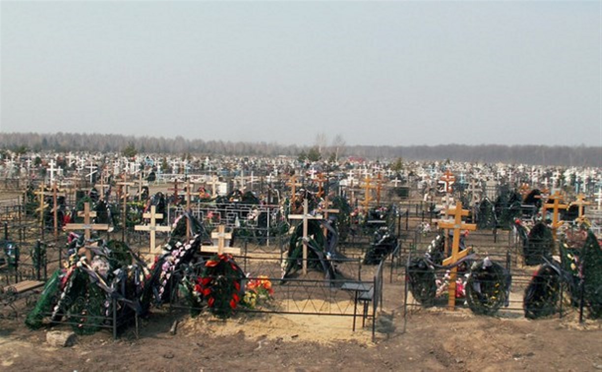 Жительница Тульской области осквернила могилу бывшей соперницы