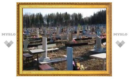Погибших в Черни похоронят неопознанными