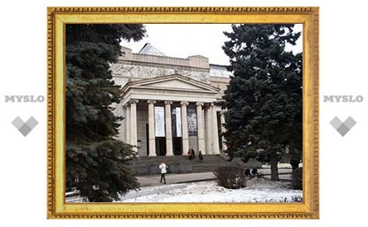 Госдума отказала учителям в бесплатном посещении музеев