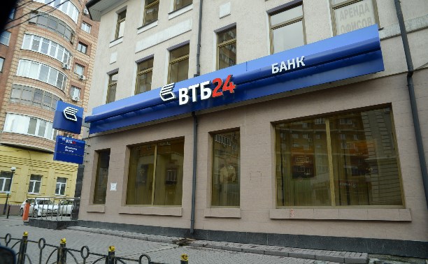 В банке ВТБ24 на имя туляка тайно открыли счет и выводили с него деньги