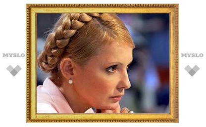Тимошенко назвала незаконной возможную передачу ГТС России и ЕС