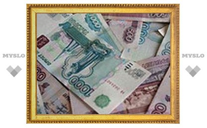 Программу льготного автокредитования урежут на миллиард рублей