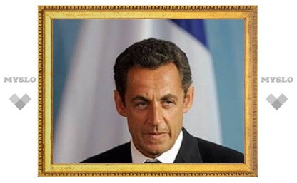 Саркози созывает саммит ЕС по Грузии 1 сентября