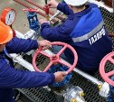 «Тульское ОКБА» и «Стальинвест» отключили от газа за долги