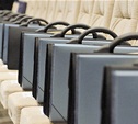 В областной Думе пройдут публичные слушания по вопросу бюджета на 2014 год