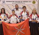 Тульские спортсмены завоевали медали на первенстве России по айкидо