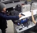 «Ограбление века»: тулячка с пластиковым пистолетом напала на ломбард в Москве