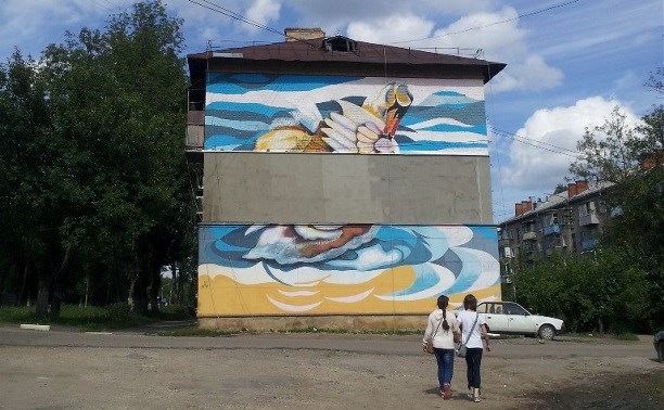 Граффити с лебедем на ул. Шухова перекрыли утеплителем