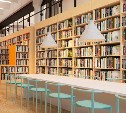 В тульском кластере «Октава» откроется уникальная научно-техническая библиотека