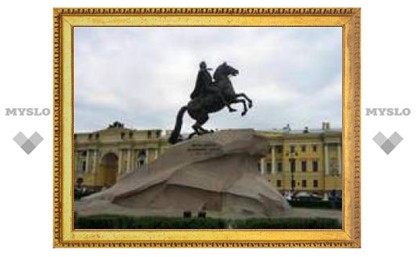 8 мая: Столица переехала в Санкт-Петербург.