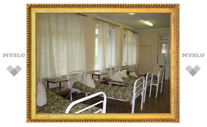 В Новомосковске объединяют больницы