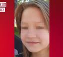 В Тульской области пропала 12-летняя девочка 