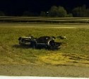 В ДТП на М2 пострадали мотоциклист и его пассажирка