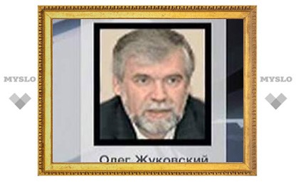 Управляющий директор банка ВТБ Олег Жуковский был убит, перед смертью его пытали