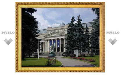 Польша потребует возвращения картин из ГМИИ имени Пушкина