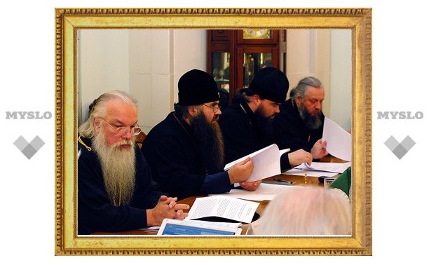 В Москве состоялось очередное заседание комиссии Межсоборного присутствия по вопросам организации церковной миссии